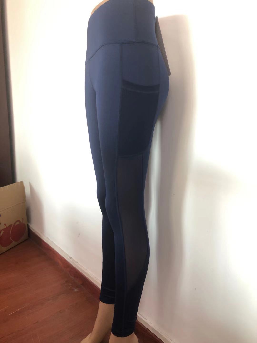 FLEXA YOGA PANTS